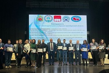 Благодарности лучшим стоматологам